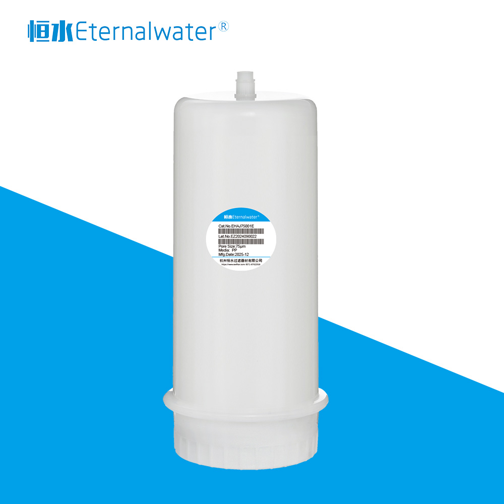 20inch無排污口七芯漿料囊式過濾器