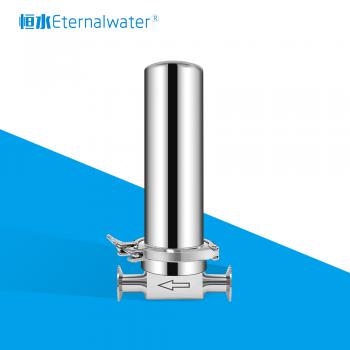 單芯漿料過(guò)濾器